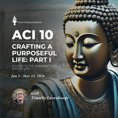 ACI 10: Посібник зі способу життя бодгісатви, частина І